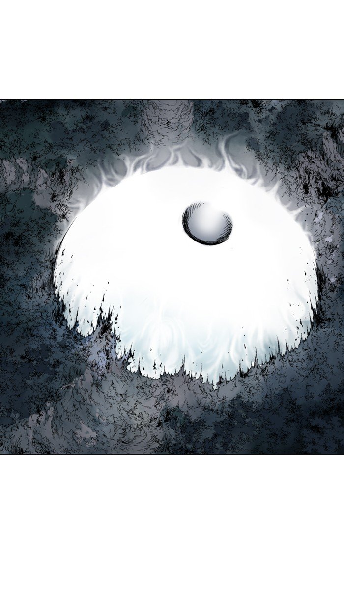 Page 3 of Chapter 134