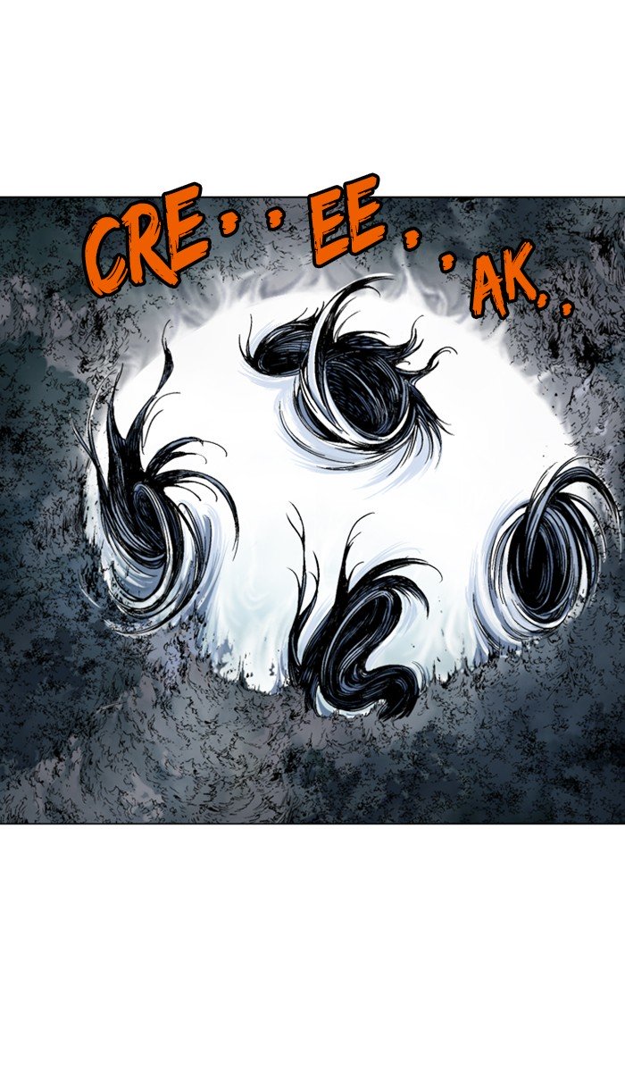 Page 4 of Chapter 134