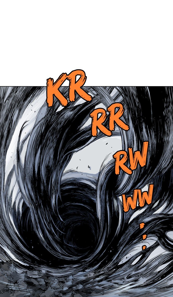 Page 7 of Chapter 134