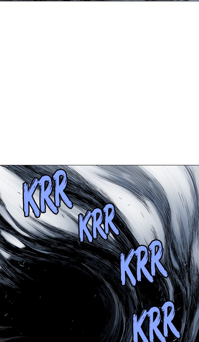 Page 8 of Chapter 134