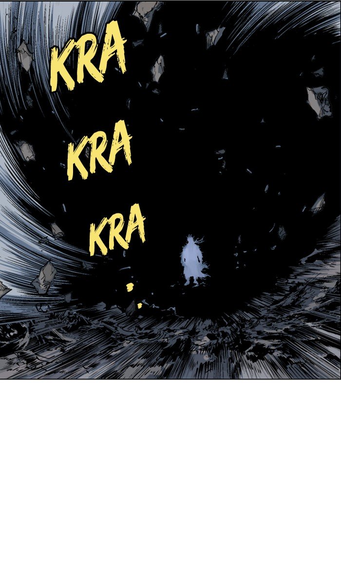 Page 12 of Chapter 134