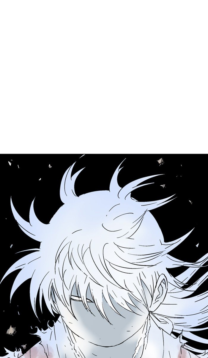 Page 17 of Chapter 134