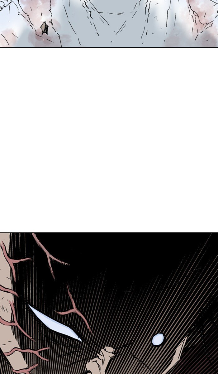 Page 18 of Chapter 134