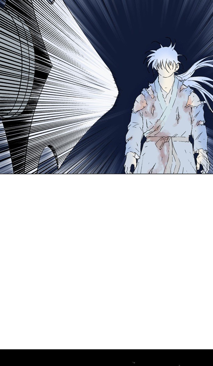 Page 21 of Chapter 134