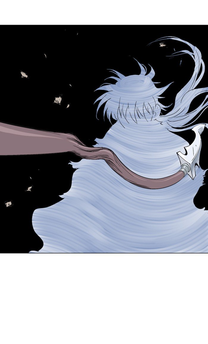 Page 23 of Chapter 134