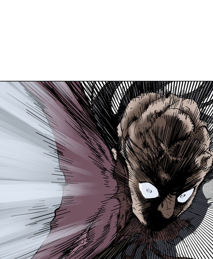Page 24 of Chapter 134