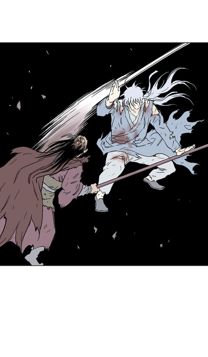 Page 27 of Chapter 134
