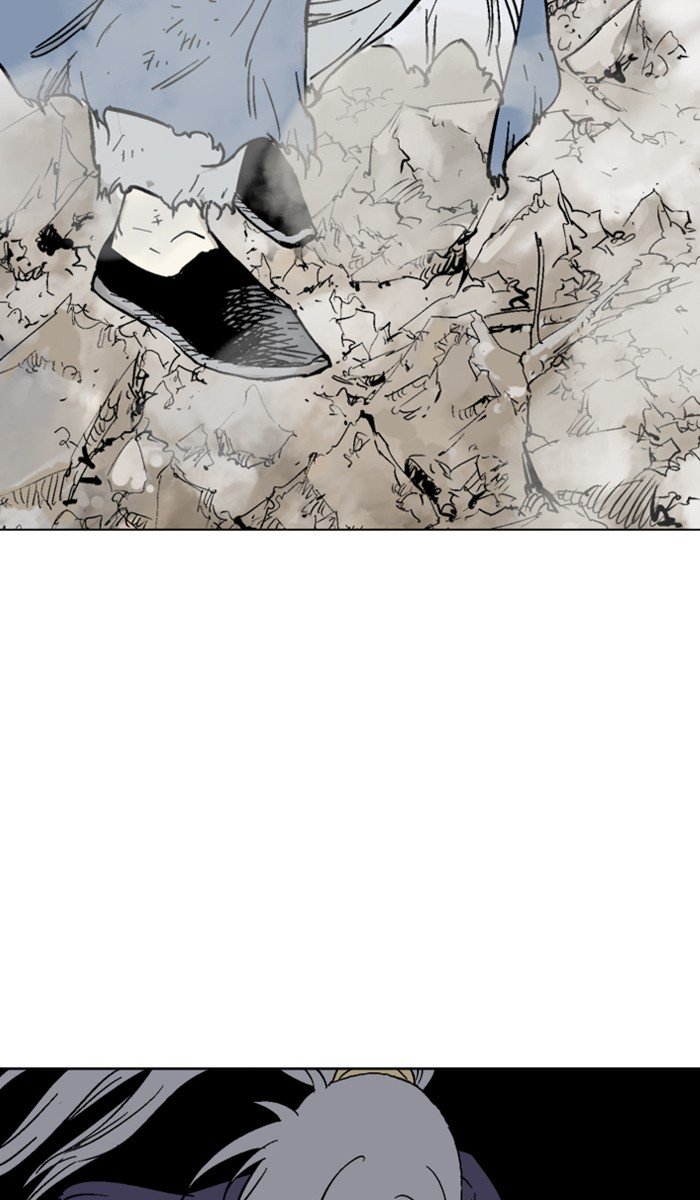 Page 71 of Chapter 134