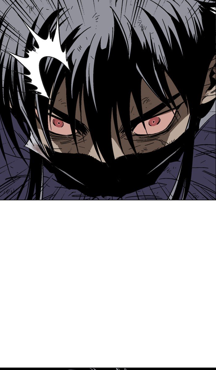 Page 74 of Chapter 134