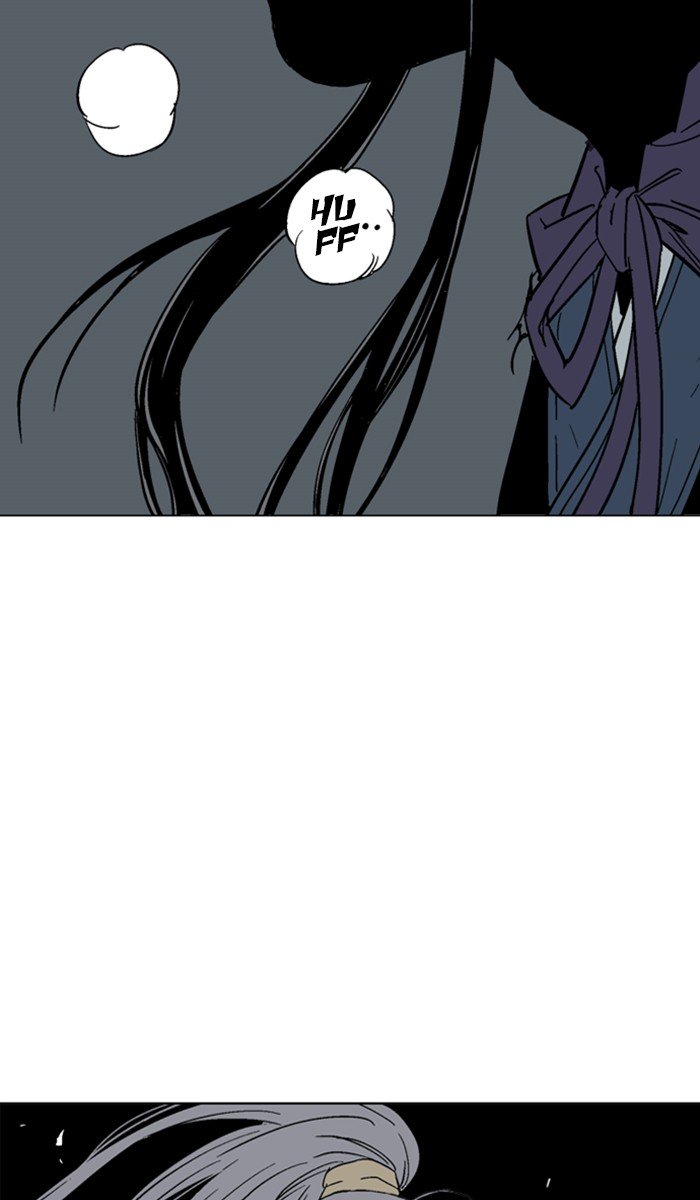 Page 81 of Chapter 134