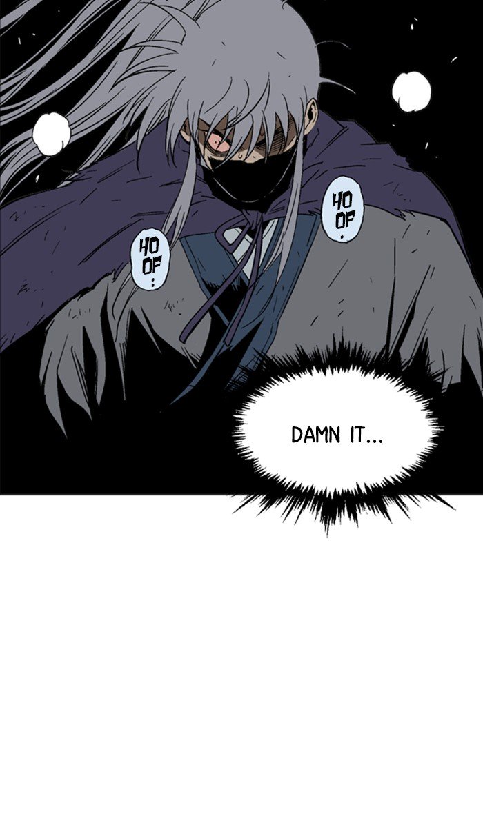 Page 82 of Chapter 134
