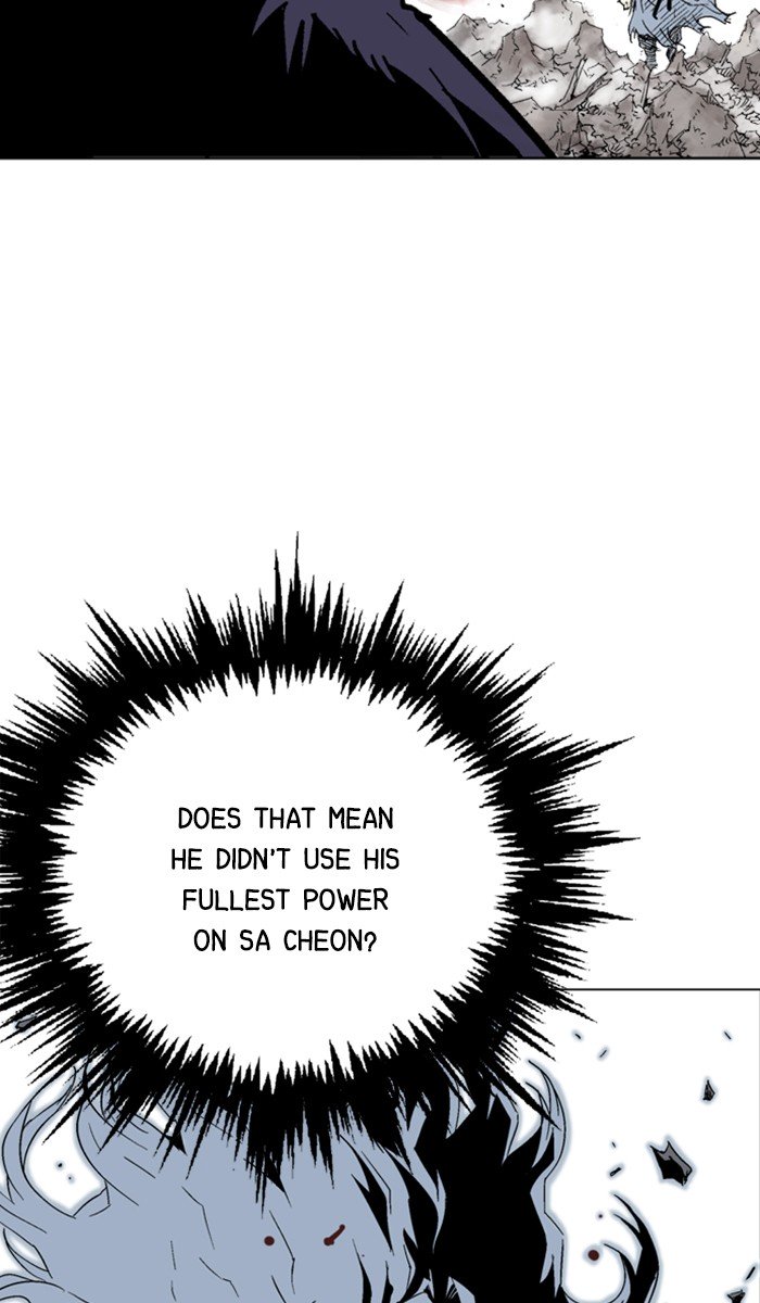Page 85 of Chapter 134