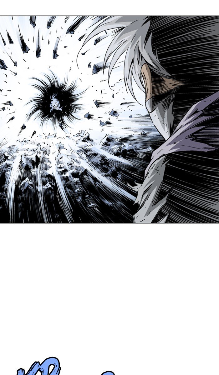 Page 5 of Chapter 135