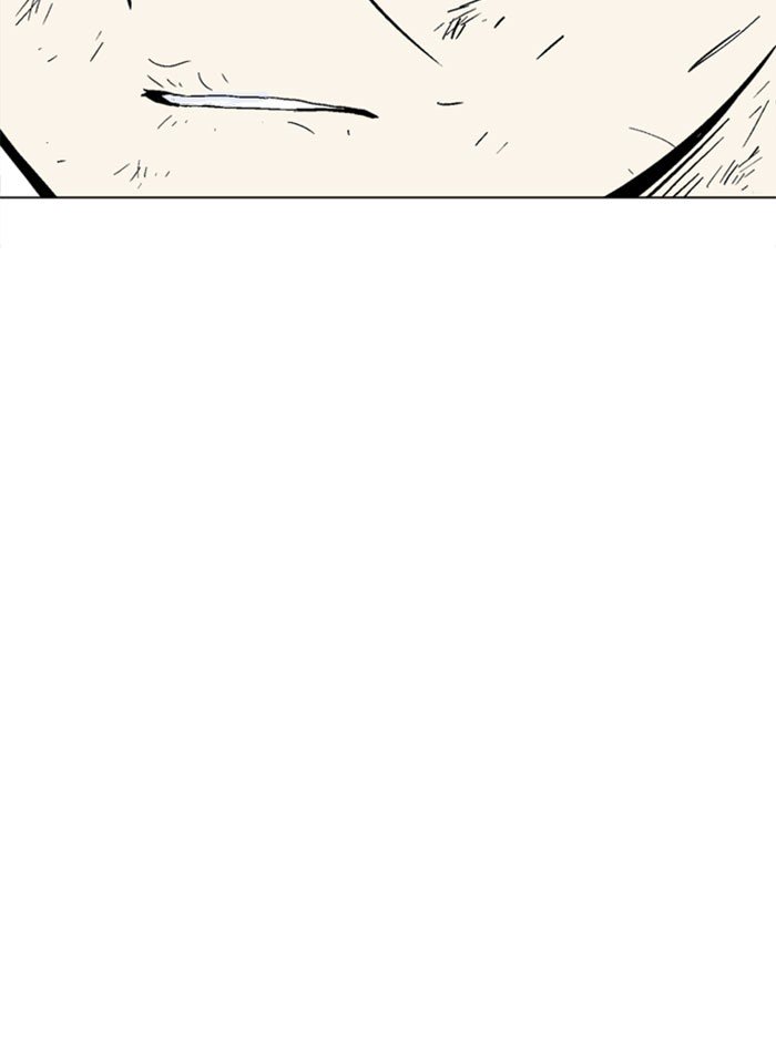 Page 100 of Chapter 135