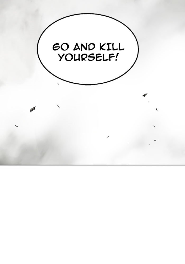 Page 104 of Chapter 135