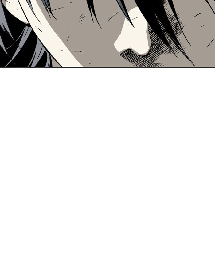 Page 25 of Chapter 135