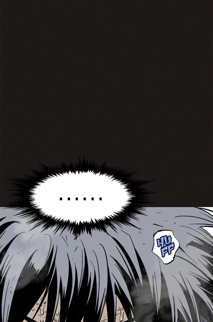 Page 74 of Chapter 135