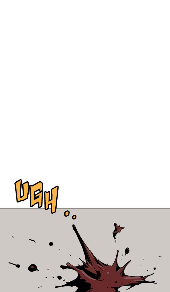 Page 81 of Chapter 135