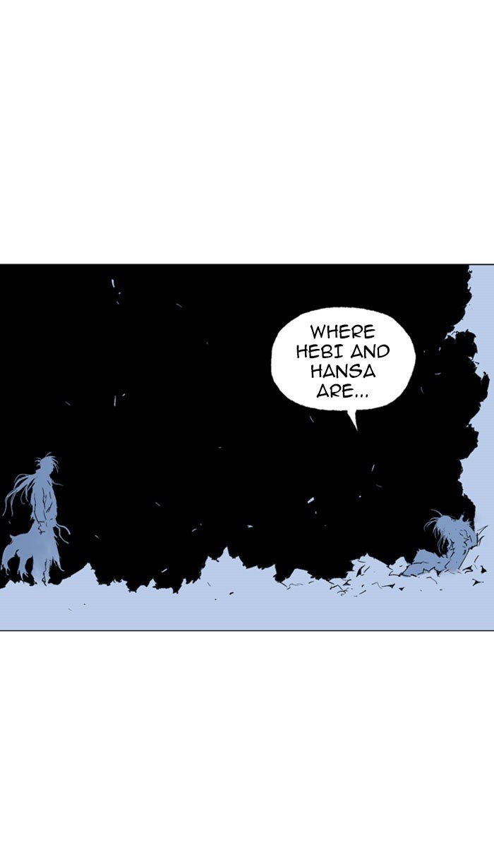 Page 88 of Chapter 135