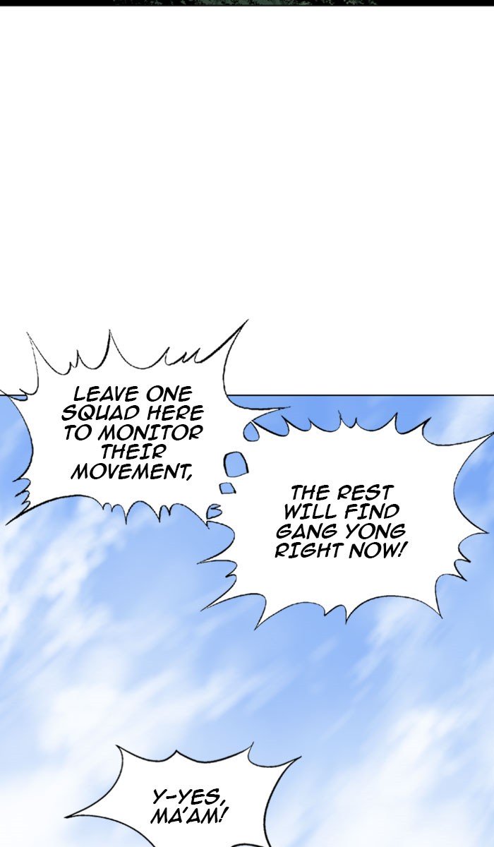 Page 77 of Chapter 136