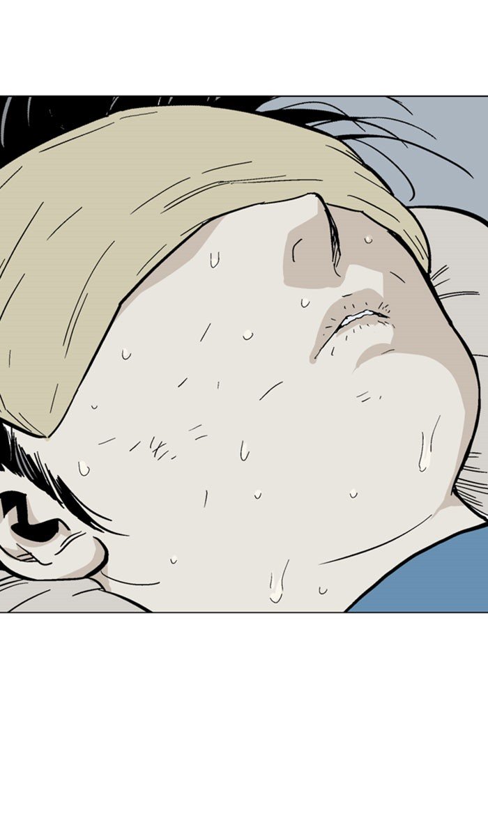 Page 83 of Chapter 136