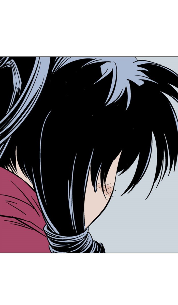 Page 84 of Chapter 136