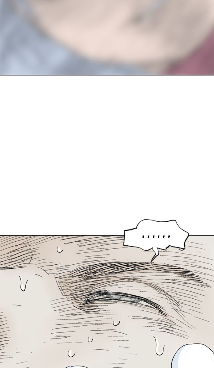 Page 93 of Chapter 136