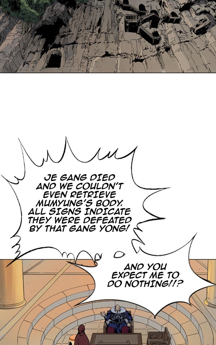Page 4 of Chapter 137