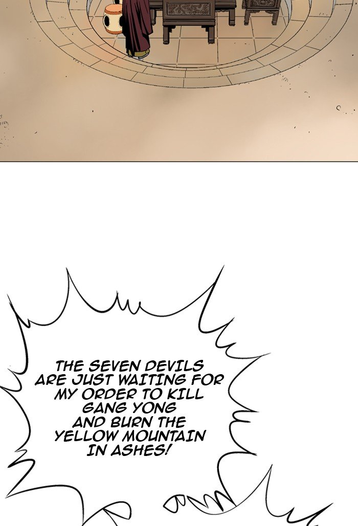 Page 5 of Chapter 137