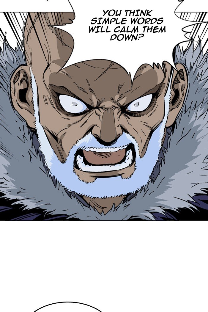 Page 6 of Chapter 137