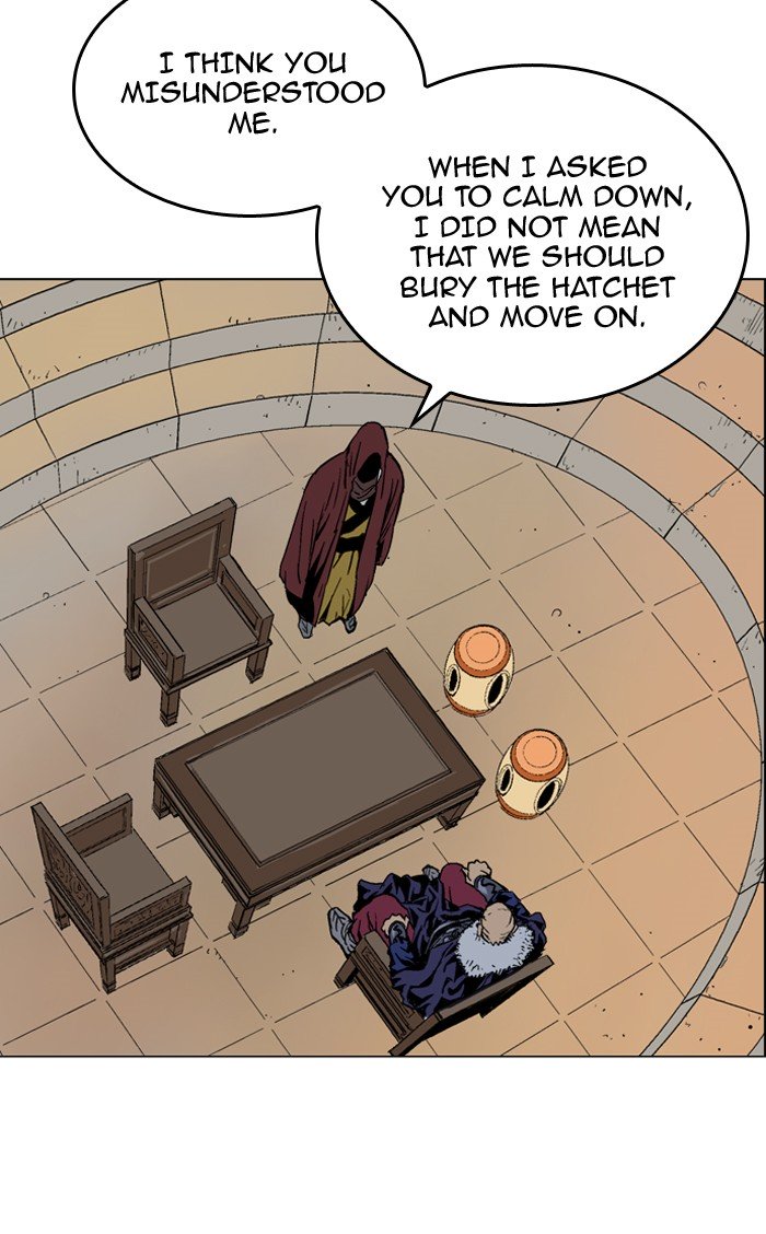 Page 7 of Chapter 137