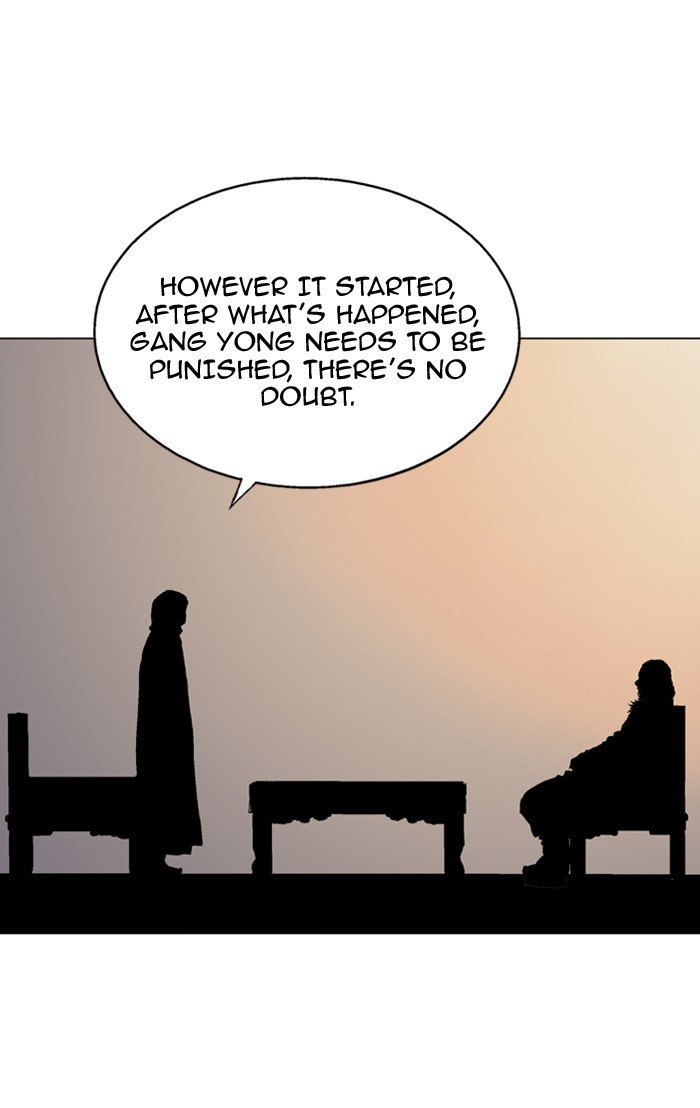 Page 8 of Chapter 137