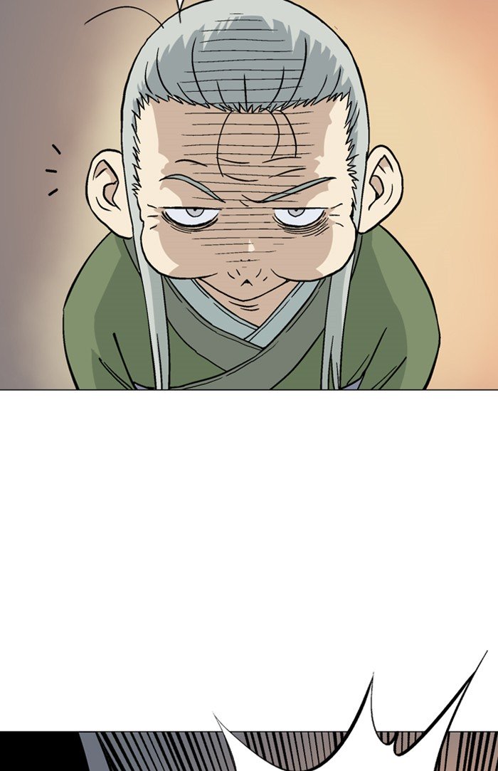 Page 100 of Chapter 137