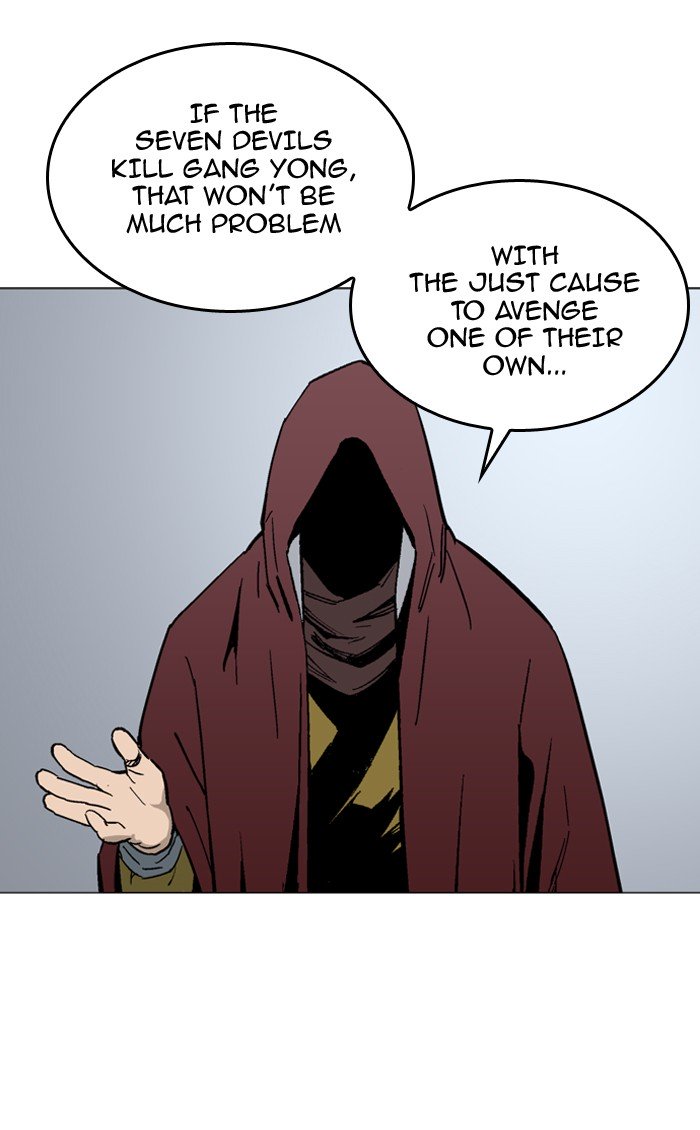 Page 11 of Chapter 137