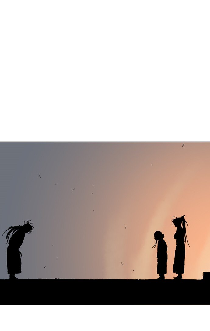 Page 112 of Chapter 137