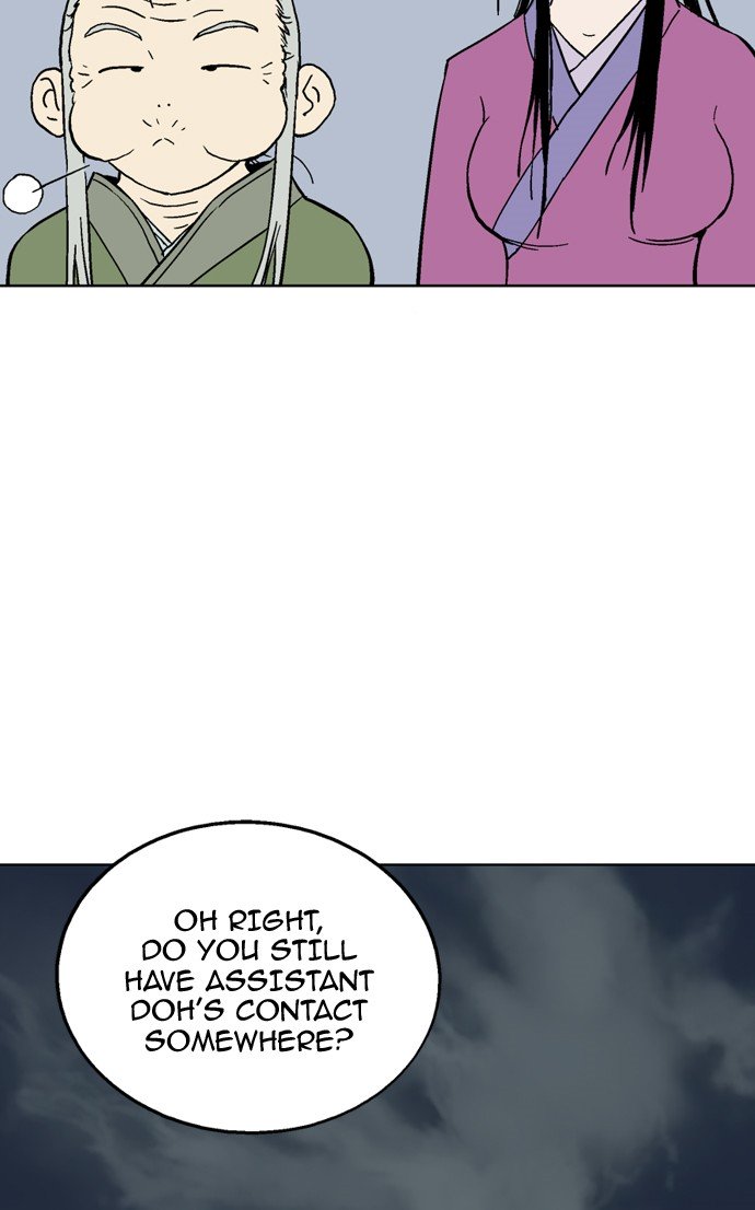 Page 115 of Chapter 137
