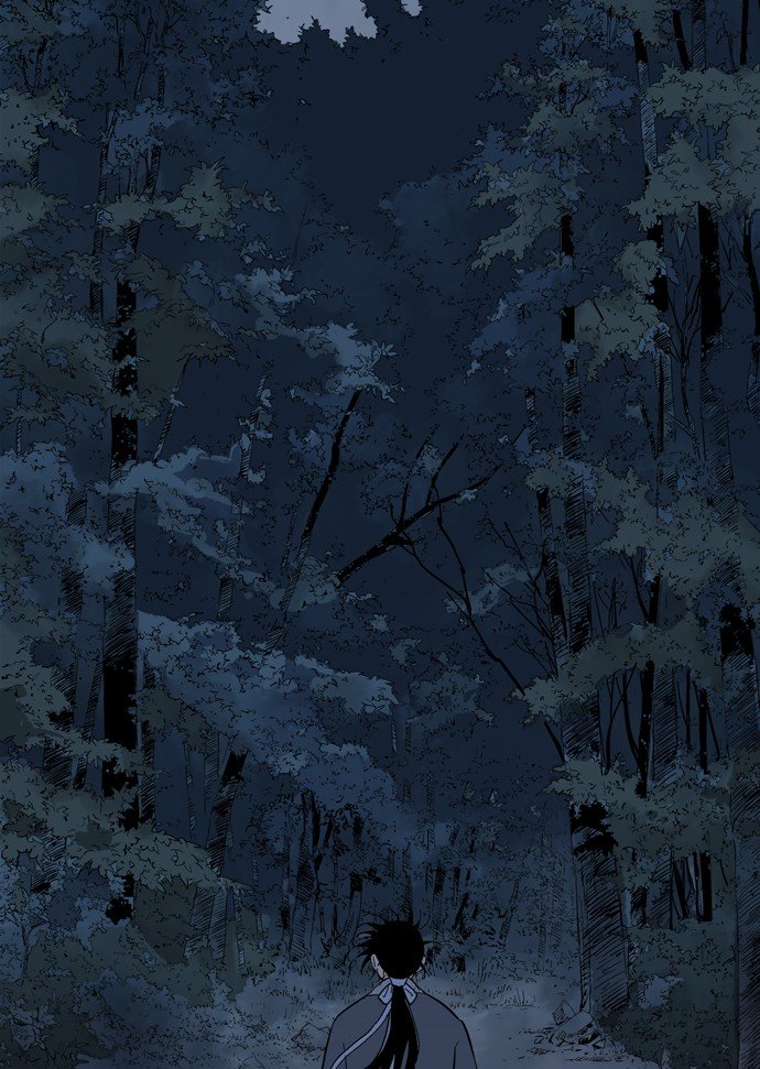Page 119 of Chapter 137
