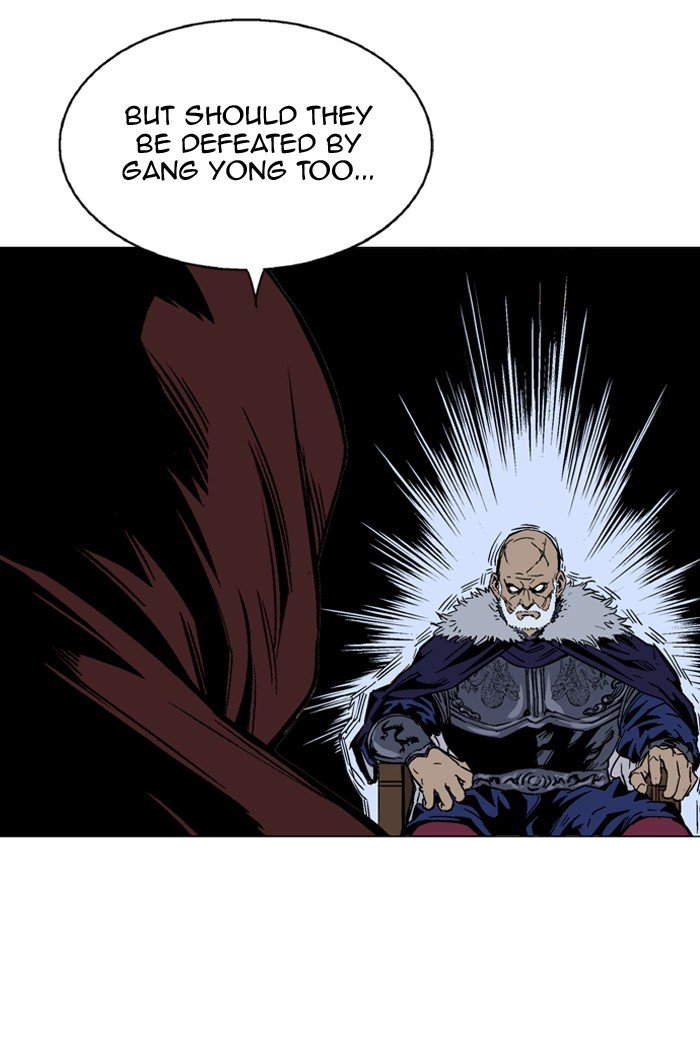Page 12 of Chapter 137