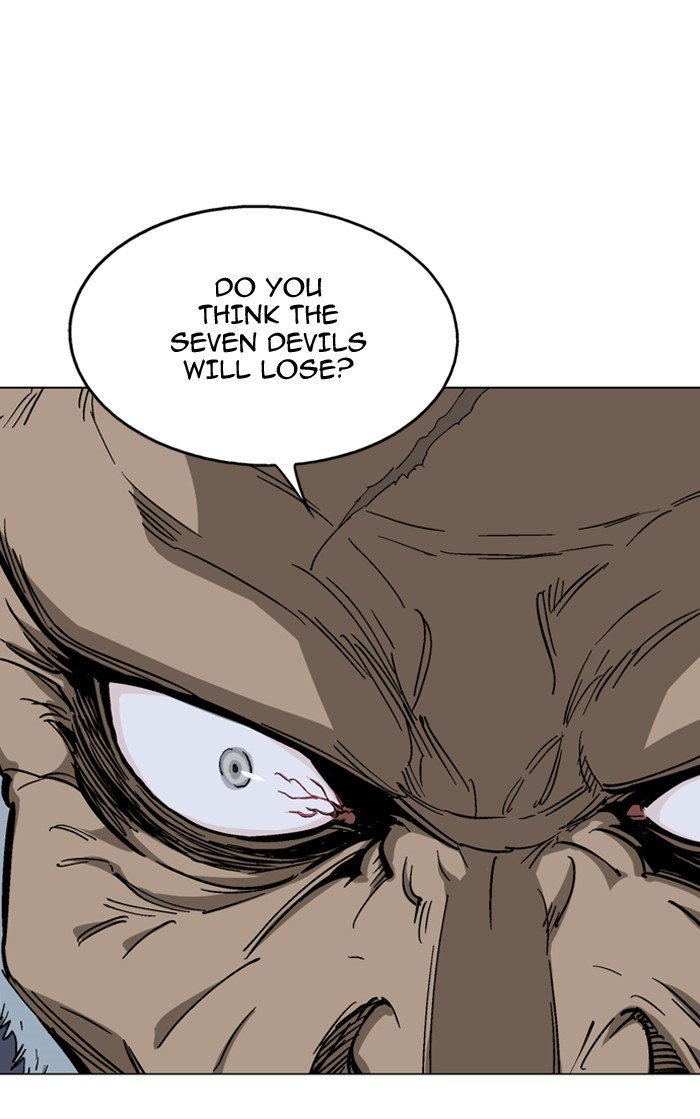 Page 14 of Chapter 137
