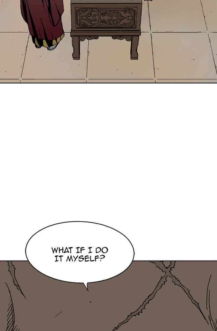 Page 17 of Chapter 137