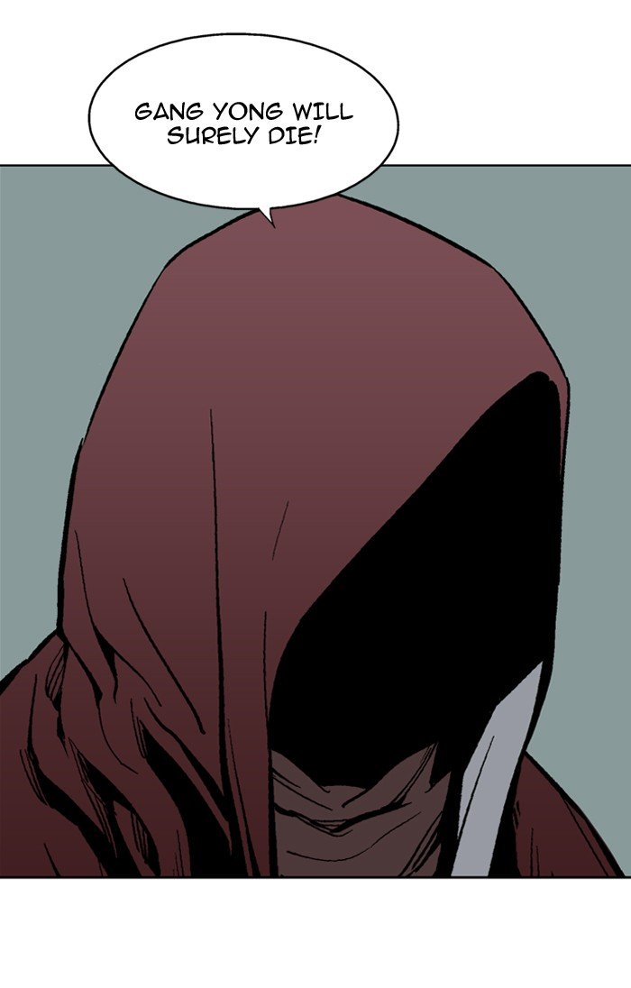 Page 19 of Chapter 137