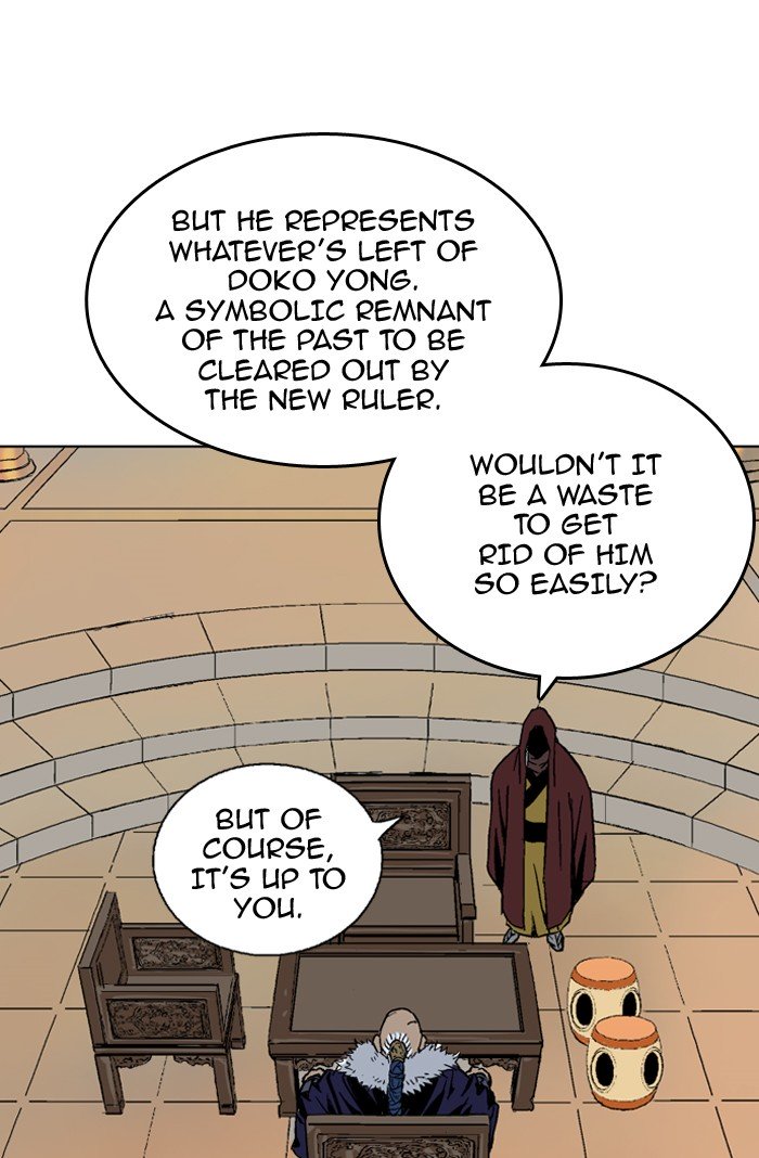 Page 20 of Chapter 137