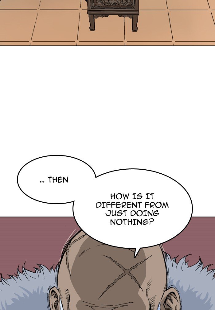Page 21 of Chapter 137