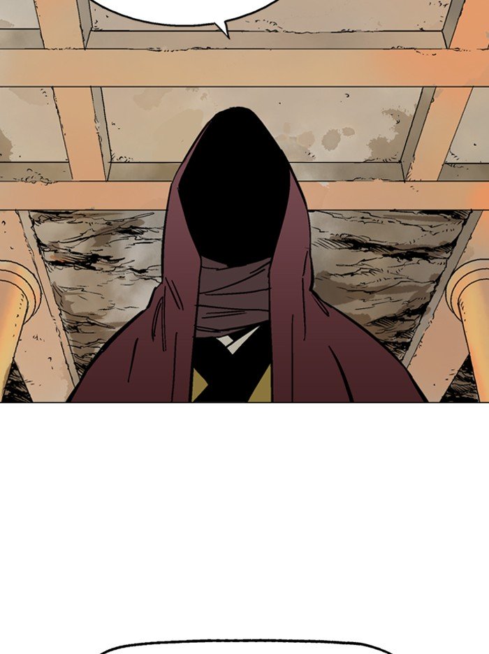 Page 23 of Chapter 137