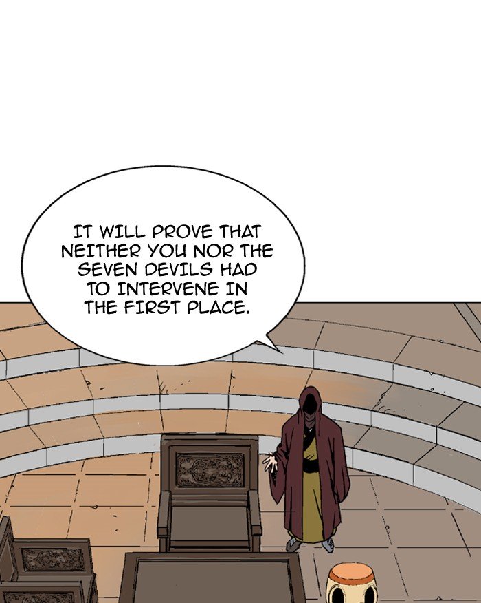 Page 27 of Chapter 137