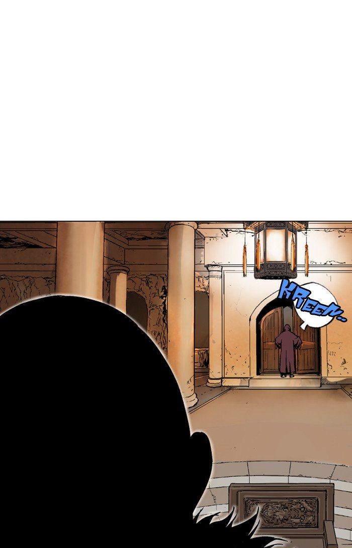 Page 37 of Chapter 137