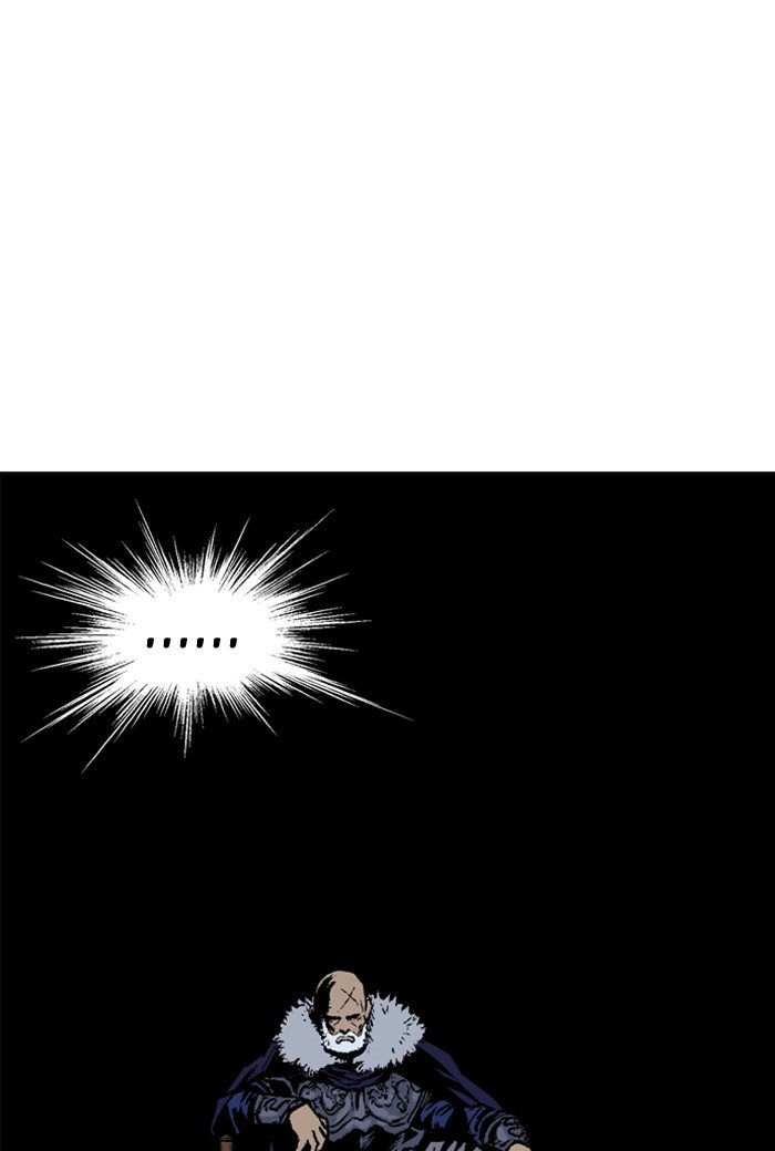 Page 45 of Chapter 137