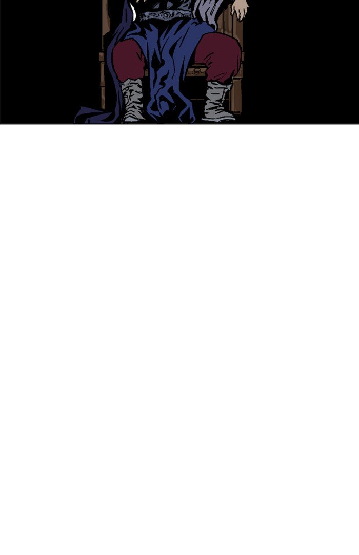Page 46 of Chapter 137
