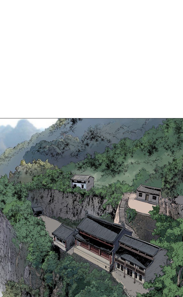 Page 47 of Chapter 137