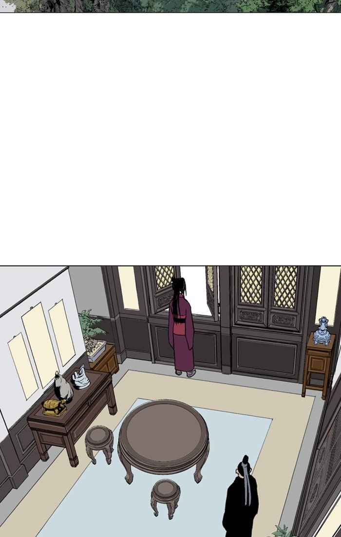 Page 48 of Chapter 137